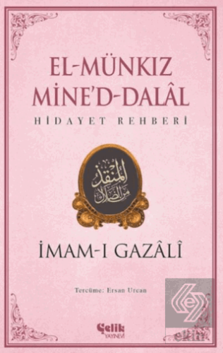 El Munkız Mined Dalal - Hidayet Rehberi