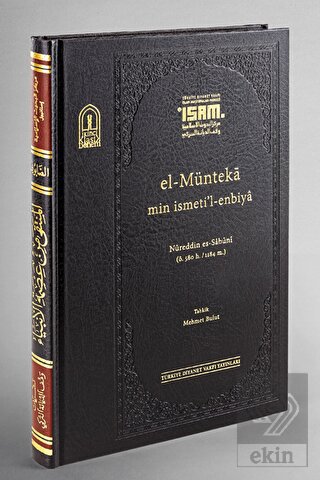 El-Münteka Min İsmeti'l-enbiya (Prestij)