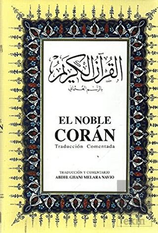 El Noble Coran İspanyolca Kuran-ı Kerim ve Tercüme