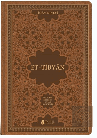 El-Tibyan