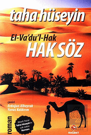 El- Va\'du\'l- Hak Haksöz