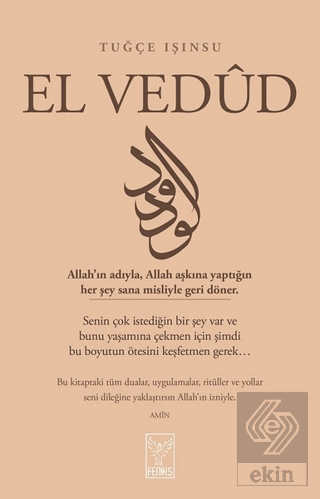 El Vedud