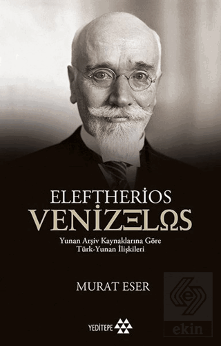 Eleftherios Venizelos