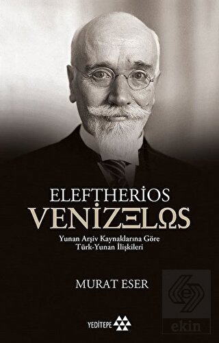 Eleftherios Venizelos