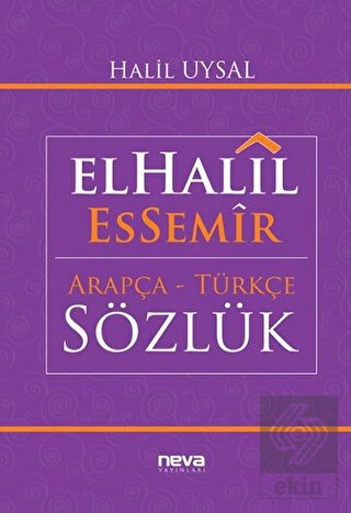 ElHalil EsSemir Arapça - Türkçe Sözlük