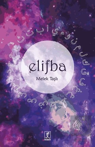 Elifba