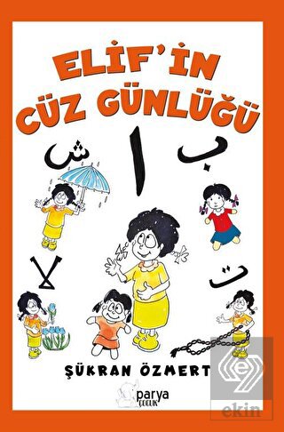 Elif'in Cüz Günlüğü