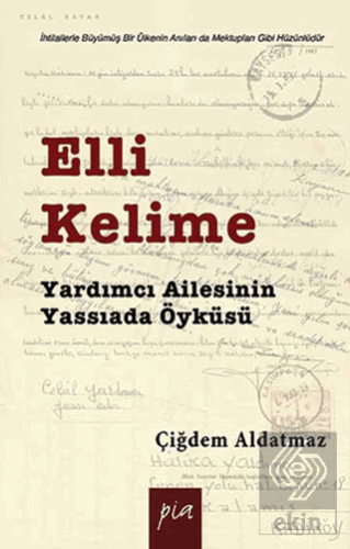 Elli Kelime