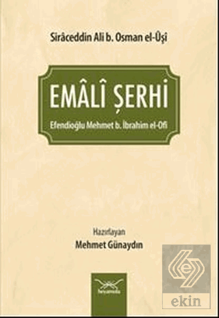 Emali Şerhi