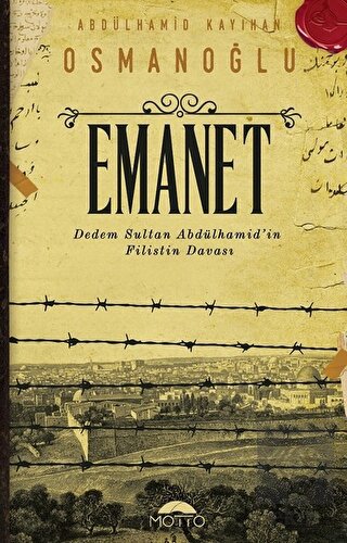 Emanet