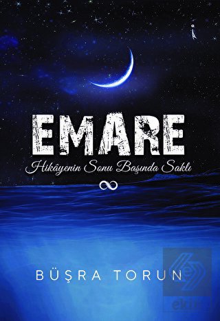 Emare