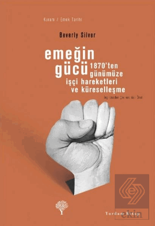 Emeğin Gücü