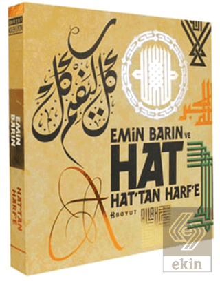 Emin Barın Hat'tan Harf'e (Kutulu)