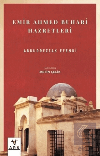 Emir Ahmed Buhar Hazretleri