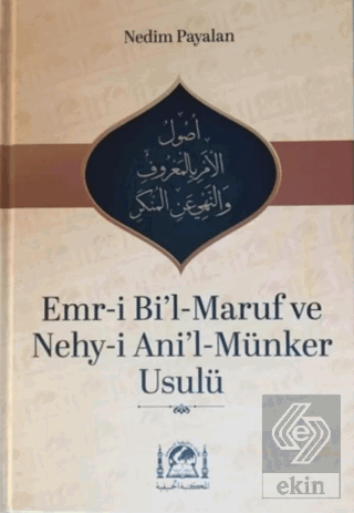 Emr-i Bi'l-Maruf ve Nehy-i Ani'l-Münker Usulü