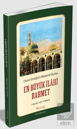 En Büyük İlahi Rahmet (Tek Renk)