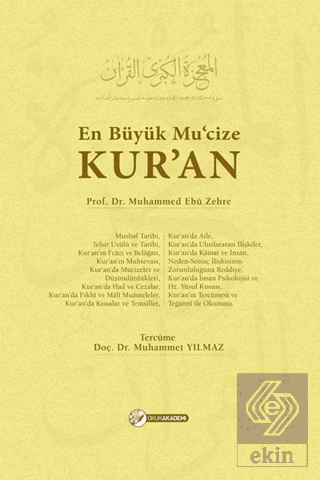 En Büyük Mu\'cize Kur\'an