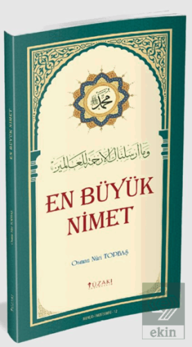 En Büyük Nimet