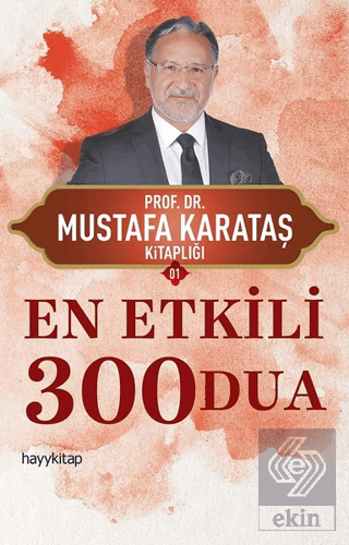 En Etkili 300 Dua