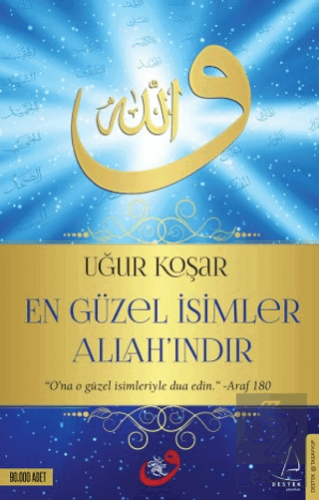 En Güzel İsimler Allah\'ındır