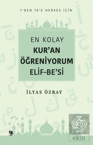 En Kolay Kur'an Öğreniyorum Elif-Be'si