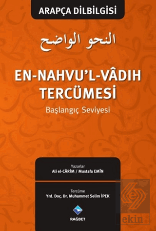 En-Nahvu\'l-Vadıh Tercümesi