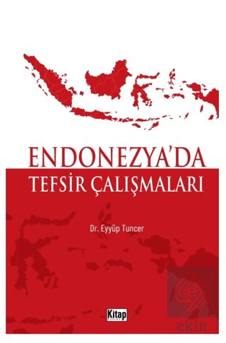 Endonezya'da Tefsir Çalışmaları