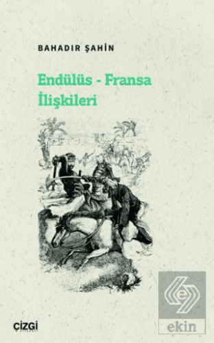 Endülüs - Fransa İlişkileri