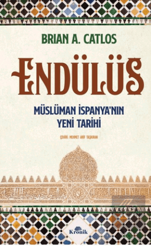 Endülüs