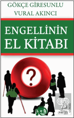 Engellinin El Kitabı