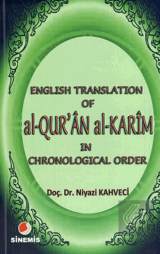 English Translation of al-Qur\'an al Karim in Chron