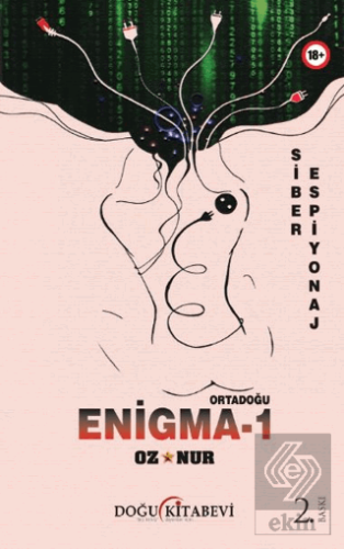 Enigma-1