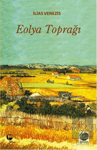 Eolya Toprağı