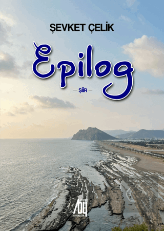 Epilog