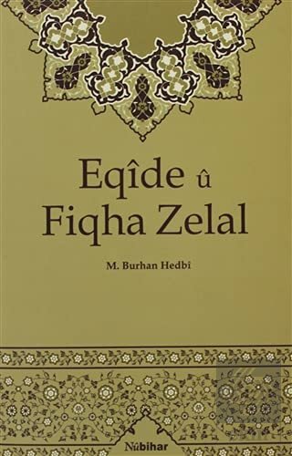 Eqide u Fiqha Zelal