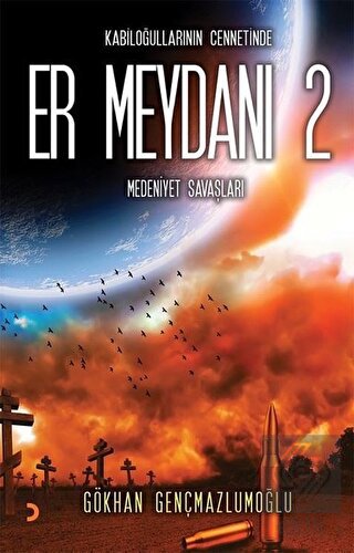 Er Meydanı 2