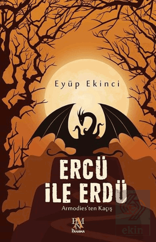 Ercü İle Erdü