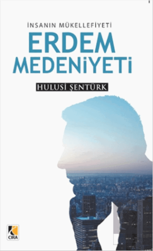 Erdem Medeniyeti