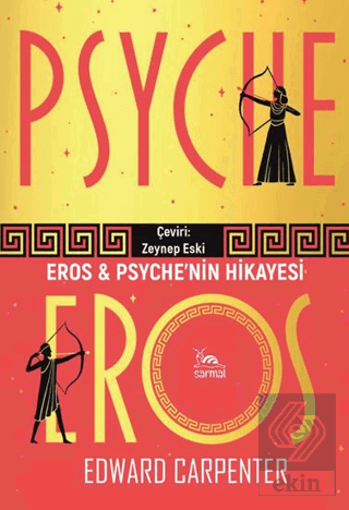 Eros & Psyche'nin Hikayesi