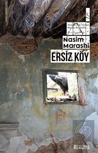 Ersiz Köy