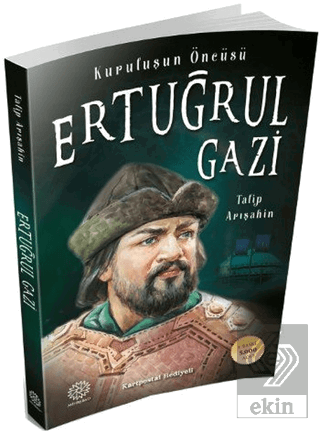 Ertuğrul Gazi