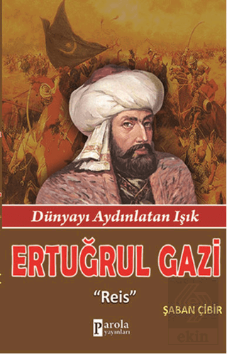 Ertuğrul Gazi