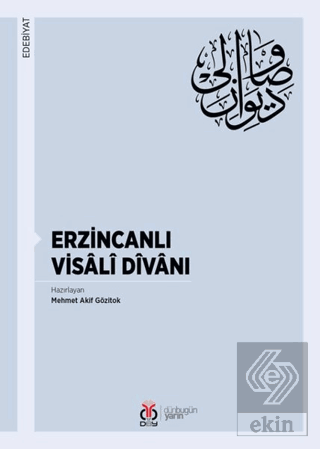 Erzincanlı Visali Divanı