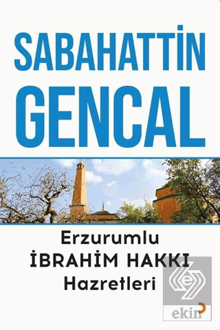 Erzurumlu İbrahim Hakkı Hazretleri