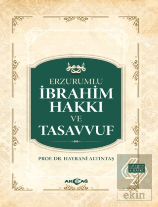 Erzurumlu İbrahim Hakkı ve Tasavvuf