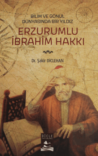 Erzurumlu İbrahim Hakkı