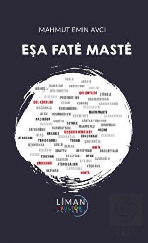 Eşa Fate Maste