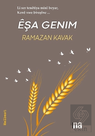 Eşa Genim