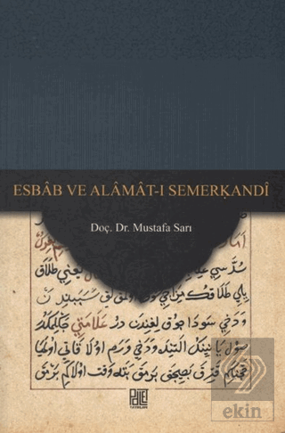 Esbab ve Alamat-ı Semerkandi