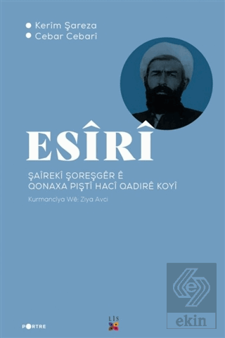 Esiri